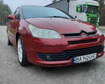 Красный Ситроен С4, объемом двигателя 2 л и пробегом 230 тыс. км за 3300 $, фото 1 на Automoto.ua