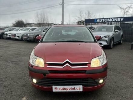 Красный Ситроен С4, объемом двигателя 1.36 л и пробегом 187 тыс. км за 2999 $, фото 1 на Automoto.ua