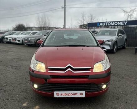 Красный Ситроен С4, объемом двигателя 1.36 л и пробегом 187 тыс. км за 2999 $, фото 1 на Automoto.ua