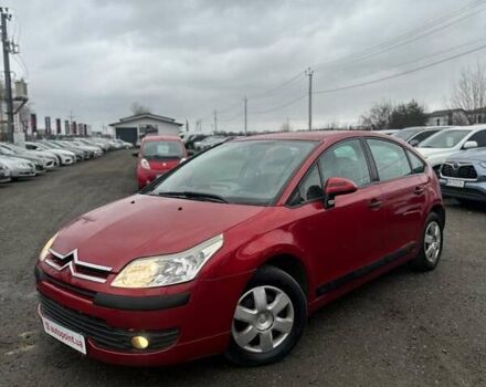 Красный Ситроен С4, объемом двигателя 1.36 л и пробегом 187 тыс. км за 2999 $, фото 1 на Automoto.ua