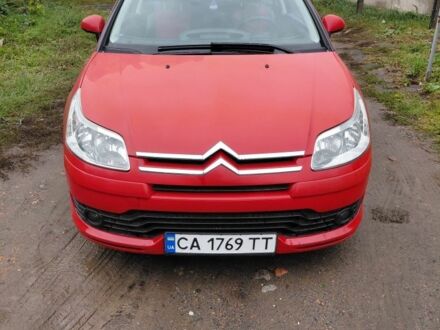 Ситроен С4 2007 в Умани на Automoto.ua Красный Ситроен С4, объемом двигателя 1.6 л и пробегом 142 тыс. км за 4150 $, фото 1 на Automoto.ua