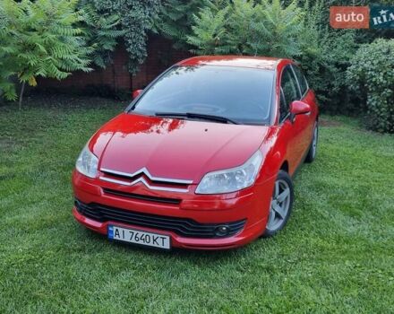 Красный Ситроен С4, объемом двигателя 1.59 л и пробегом 165 тыс. км за 4800 $, фото 1 на Automoto.ua