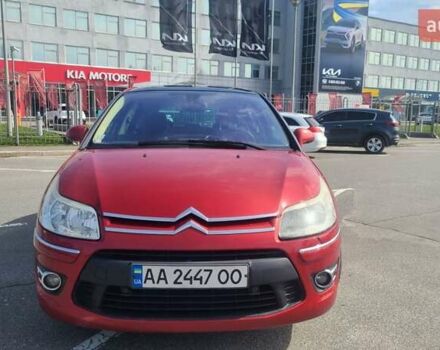 Красный Ситроен С4, объемом двигателя 1.59 л и пробегом 230 тыс. км за 4500 $, фото 1 на Automoto.ua