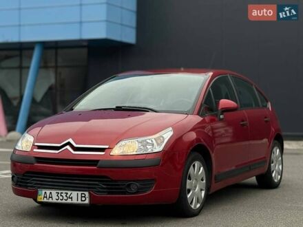 Ситроен С4 2008 в Киеве на Automoto.ua Красный Ситроен С4, объемом двигателя 1.6 л и пробегом 59 тыс. км за 4800 $, фото 1 на Automoto.ua