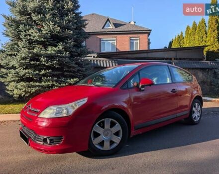 Красный Ситроен С4, объемом двигателя 1.59 л и пробегом 270 тыс. км за 5200 $, фото 1 на Automoto.ua