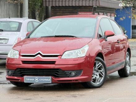 Ситроен С4 2008 в Киеве на Automoto.ua Красный Ситроен С4, объемом двигателя 0 л и пробегом 226 тыс. км за 4400 $, фото 1 на Automoto.ua