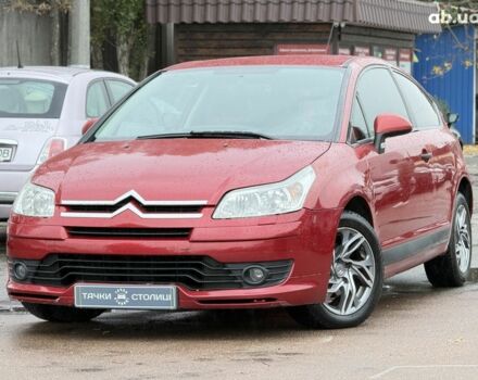 Ситроен С4 2008 в Киеве на Automoto.ua Красный Ситроен С4, объемом двигателя 0 л и пробегом 226 тыс. км за 4400 $, фото 1 на Automoto.ua