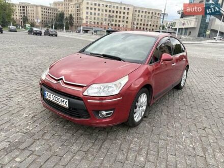 Ситроен С4 2009 в Харькове на Automoto.ua Красный Ситроен С4, объемом двигателя 1.6 л и пробегом 298 тыс. км за 4400 $, фото 1 на Automoto.ua