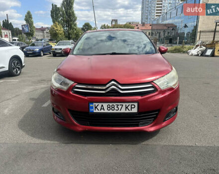 Красный Ситроен С4, объемом двигателя 1.59 л и пробегом 207 тыс. км за 5099 $, фото 1 на Automoto.ua
