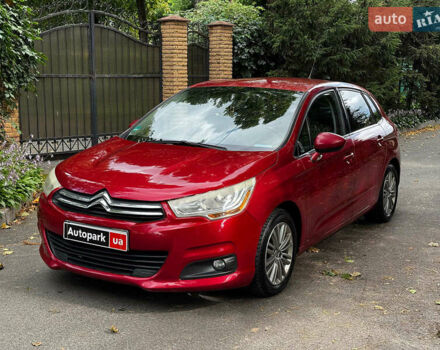 Червоний Сітроен С4, об'ємом двигуна 1.6 л та пробігом 351 тис. км за 6490 $, фото 1 на Automoto.ua