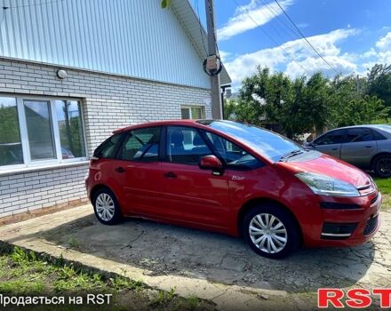Красный Ситроен С4, объемом двигателя 1.6 л и пробегом 175 тыс. км за 5500 $, фото 1 на Automoto.ua