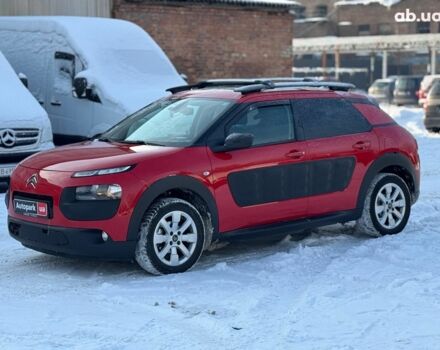 Красный Ситроен С4, объемом двигателя 1.6 л и пробегом 167 тыс. км за 10000 $, фото 1 на Automoto.ua