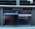 Ситроен С4, объемом двигателя 1.6 л и пробегом 220 тыс. км за 9450 $, фото 28 на Automoto.ua