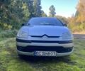 Ситроен С4 2005 в Миколаїв на Automoto.ua Ситроен С4, объемом двигателя 1.6 л и пробегом 267 тыс. км за 3000 $, фото 7 на Automoto.ua