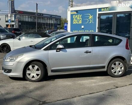 Ситроен С4, объемом двигателя 0 л и пробегом 244 тыс. км за 4490 $, фото 6 на Automoto.ua