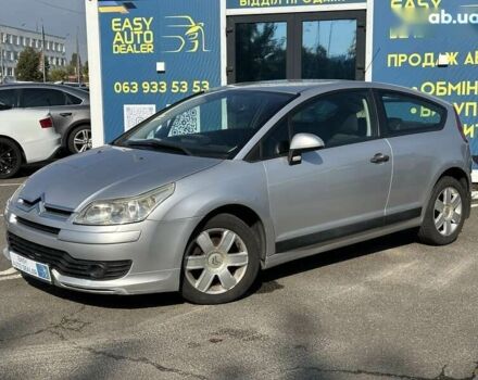 Ситроен С4, объемом двигателя 0 л и пробегом 244 тыс. км за 4490 $, фото 7 на Automoto.ua