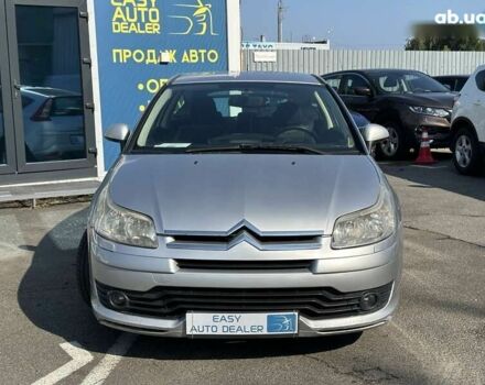 Ситроен С4, объемом двигателя 0 л и пробегом 244 тыс. км за 4490 $, фото 1 на Automoto.ua