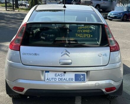 Ситроен С4, объемом двигателя 0 л и пробегом 244 тыс. км за 4490 $, фото 4 на Automoto.ua