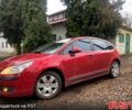 Ситроен С4, объемом двигателя 1.6 л и пробегом 155 тыс. км за 5500 $, фото 1 на Automoto.ua