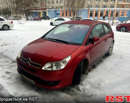 Сітроен С4, об'ємом двигуна 1.6 л та пробігом 200 тис. км за 4700 $, фото 1 на Automoto.ua