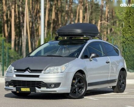 Ситроен С4, объемом двигателя 0 л и пробегом 178 тыс. км за 4600 $, фото 1 на Automoto.ua