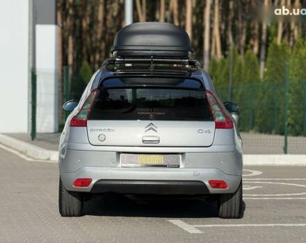 Ситроен С4, объемом двигателя 0 л и пробегом 178 тыс. км за 4600 $, фото 14 на Automoto.ua