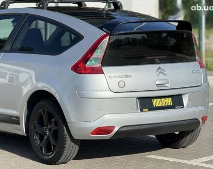 Ситроен С4, объемом двигателя 0 л и пробегом 178 тыс. км за 4600 $, фото 13 на Automoto.ua