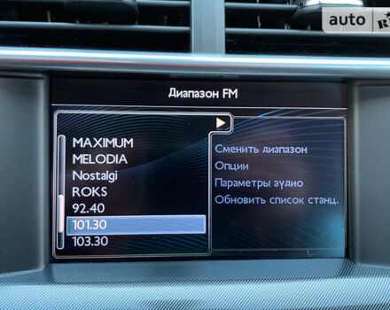 Сітроен С4, об'ємом двигуна 1.6 л та пробігом 220 тис. км за 8950 $, фото 27 на Automoto.ua