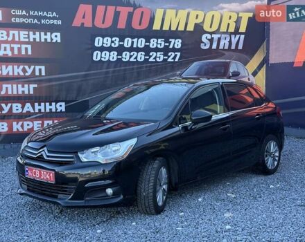 Сітроен С4, об'ємом двигуна 1.4 л та пробігом 288 тис. км за 6000 $, фото 2 на Automoto.ua