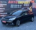 Сітроен С4, об'ємом двигуна 1.4 л та пробігом 288 тис. км за 6000 $, фото 2 на Automoto.ua