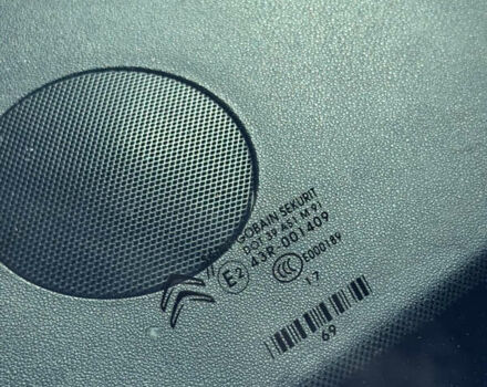 Ситроен С4, объемом двигателя 1.6 л и пробегом 160 тыс. км за 8600 $, фото 30 на Automoto.ua