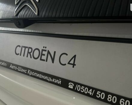 купити нове авто Сітроен С4 2023 року від офіційного дилера Авто-Шанс Сітроен фото