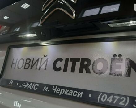 купить новое авто Ситроен С4 2023 года от официального дилера Автоцентр Черкаси Ситроен фото