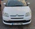 Ситроен С4, объемом двигателя 1.6 л и пробегом 153 тыс. км за 4200 $, фото 1 на Automoto.ua