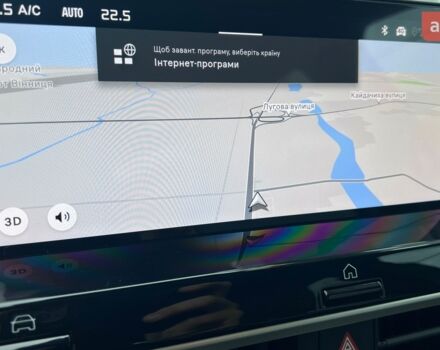 купить новое авто Ситроен С4 2025 года от официального дилера Автоцентр Поділля Ситроен фото
