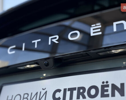 Сітроен С4, об'ємом двигуна 1.2 л та пробігом 0 тис. км за 26864 $, фото 7 на Automoto.ua