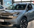 купить новое авто Ситроен С4 2025 года от официального дилера Автоцентр AUTOGROUP Ситроен фото