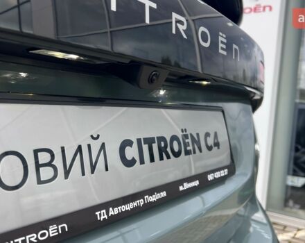 купить новое авто Ситроен С4 2025 года от официального дилера Автоцентр Поділля Ситроен фото
