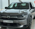 Ситроен С4 2025 года купить новое авто Ситроен С4 2025 года от официального дилера 38 RA Ситроен фото