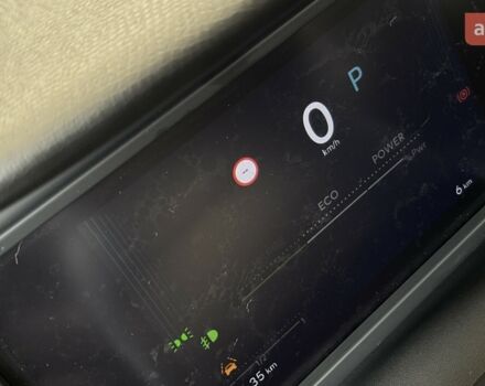 купить новое авто Ситроен С4 2025 года от официального дилера Автоцентр AUTOGROUP Ситроен фото