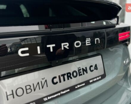 купить новое авто Ситроен С4 2025 года от официального дилера Автоцентр Поділля Ситроен фото