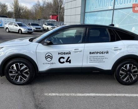 купить новое авто Ситроен С4 2025 года от официального дилера Автодрайв-Альянс Ситроен фото