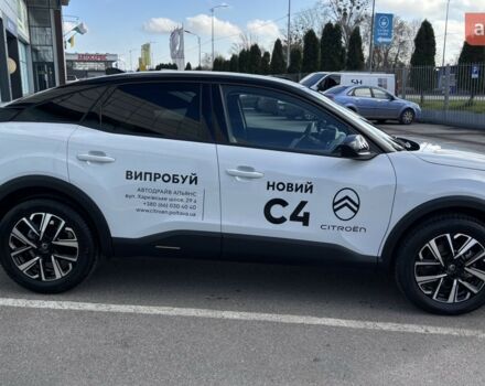 купить новое авто Ситроен С4 2025 года от официального дилера Автодрайв-Альянс Ситроен фото