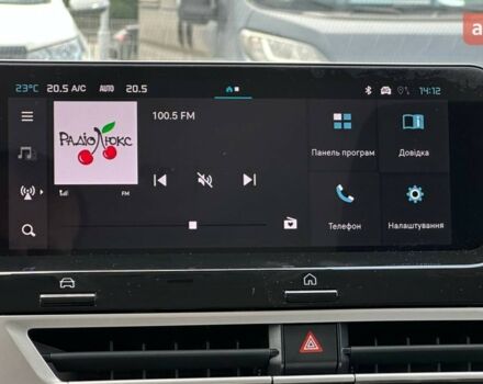 Ситроен С4, объемом двигателя 1.2 л и пробегом 0 тыс. км за 24300 $, фото 21 на Automoto.ua
