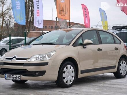 Сітроен С4, об'ємом двигуна 1.4 л та пробігом 194 тис. км за 5399 $, фото 1 на Automoto.ua