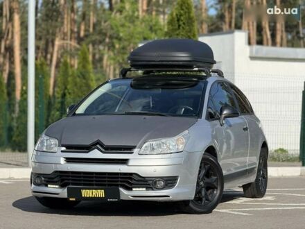 Ситроен С4 2008 в Киеве на Automoto.ua Ситроен С4, объемом двигателя 0 л и пробегом 178 тыс. км за 4600 $, фото 1 на Automoto.ua