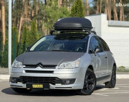 Ситроен С4, объемом двигателя 0 л и пробегом 178 тыс. км за 4600 $, фото 1 на Automoto.ua