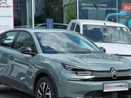 Сітроен С4, об'ємом двигуна 1.2 л та пробігом 0 тис. км за 24411 $, фото 1 на Automoto.ua