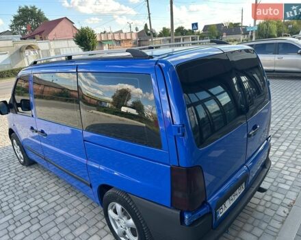 купить новое авто Ситроен С4 2026 года от официального дилера Автоцентр AUTO.RIA Ситроен фото