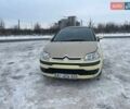 Желтый Ситроен С4, объемом двигателя 1.6 л и пробегом 196 тыс. км за 3000 $, фото 1 на Automoto.ua